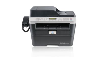 坪山区震旦AD559扫描仪 万越实业科技供应