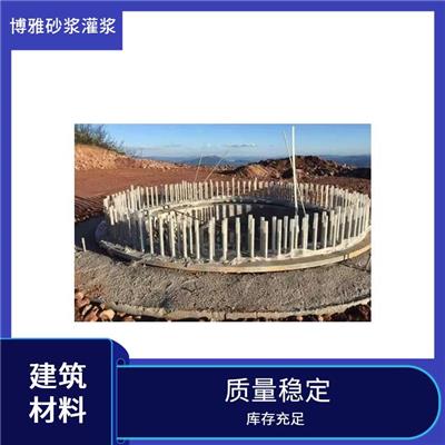 新余憎水膨珠保温砂浆