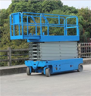 出售电动液压升降平台/剪叉式升降机等高空作业设备