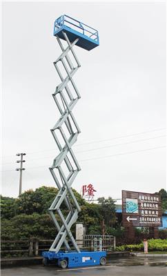 租售剪叉式高空作业升降平台/升降机/直臂/曲臂/蜘蛛车等