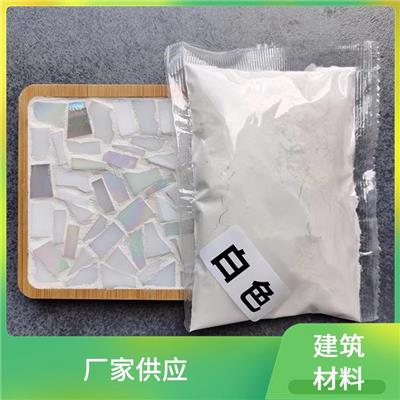 宿州瓷砖粘接剂_高碑店博雅建筑材料