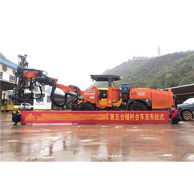 金属矿 矿山锚杆台车 寿命长久