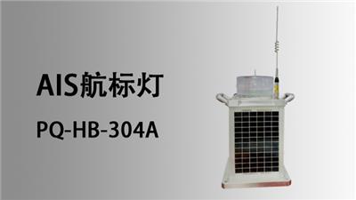 汕尾北斗定位航标灯厂家 上海朴勤智能科技供应