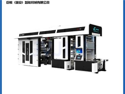 黑龙江尿布湿卫星式柔版印刷机生产厂家 巨舰智能机械供应