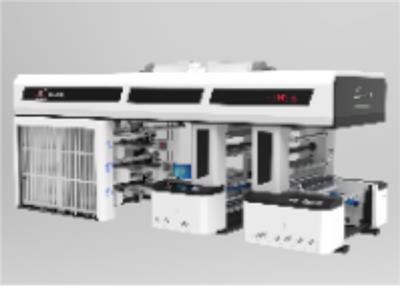 安徽快递袋卫星式柔版印刷机推荐厂家 巨舰智能机械供应