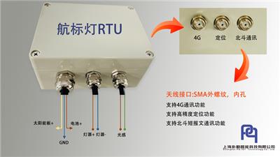 深圳5G航标灯 上海朴勤智能科技供应