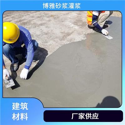 潍坊防水地面修补料_施工简单