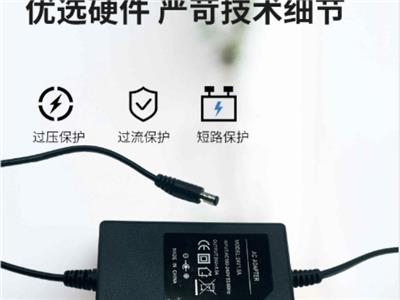 中国中国澳门手机充电器哪里有卖 深圳市未莱智能制造供应