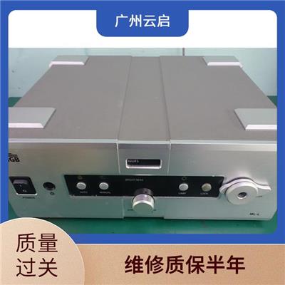 爱克曼 光源维修 灯泡不亮