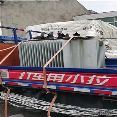 金华变压器回收公司