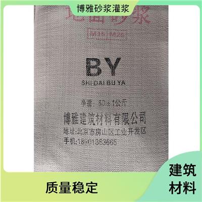 邯郸DM砌筑砂浆