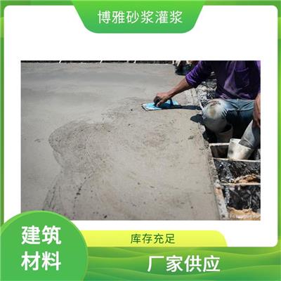 连云港路修补料_保温防火