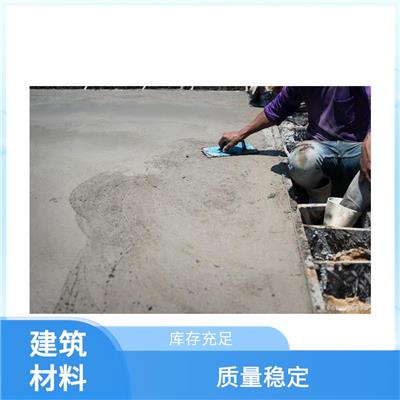 忻州修补砂浆_保温防火