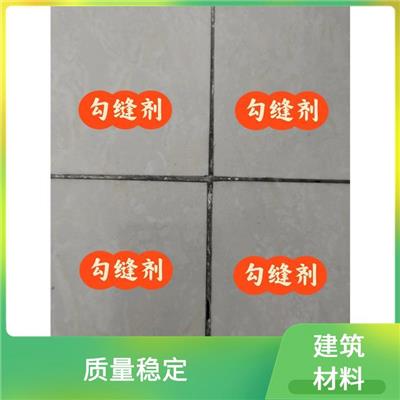 保定瓷砖粘接剂_高碑店博雅建筑材料