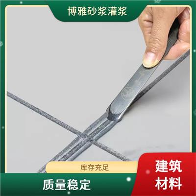临沂瓷砖粘接剂_高碑店博雅建筑材料