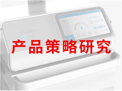 口碑好的仪器仪表设计企业有哪些，怎么选？