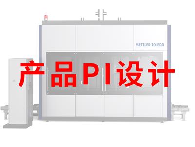 靠谱的仪器仪表设计公司探讨仪器仪表设计公司**度如何？