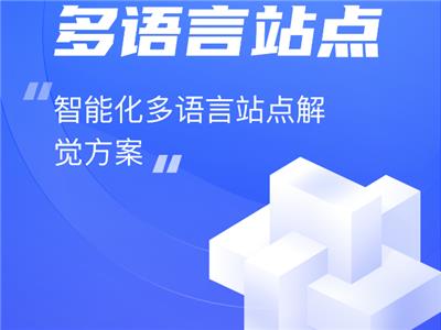重庆企业获客服务 来电咨询 潍坊珍富信息科技供应