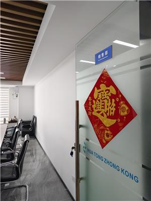 分析智慧水务管理系统哪家性价比高，济南华通服务全面价格优