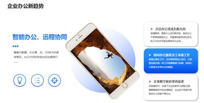 怎么使用进出货管理ERP 广州阅简软件科技供应