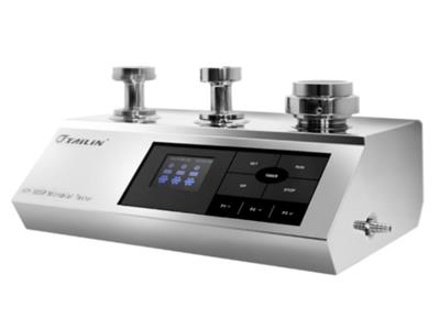 四川微生物检测仪器采购 浙江泰林生物技术股份供应