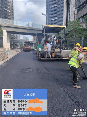 惠州地区有实力的沥青施工实力供应商排名，鹏创****