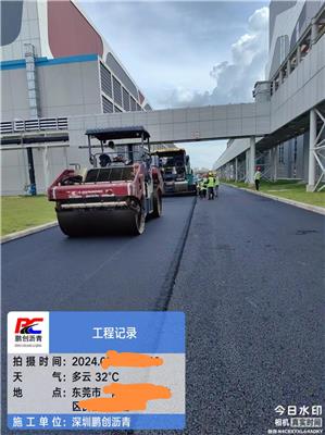 口碑好的沥青施工推荐供应商，鹏创覆盖广服务优受认可