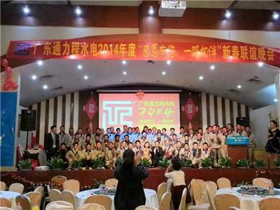 厂房水电安装服务工程公司哪个口碑好，广东通力程口碑出众