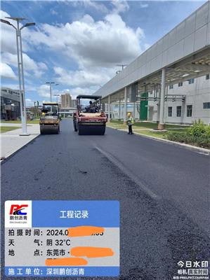 整理口碑好的沥青施工厂家排名，鹏创沥青****