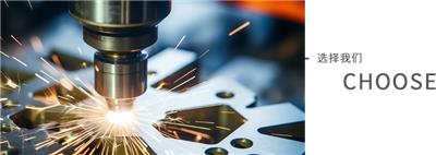 重庆常州锻压件加工工厂 推荐咨询 常州炎能电力供应