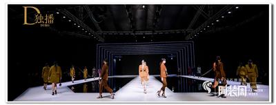 探寻口碑好的潮流女装店，*播为你打造魅力衣橱