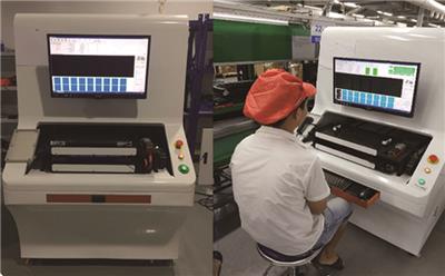 中小学生情绪测评机器 宁波书写芯忆科技供应