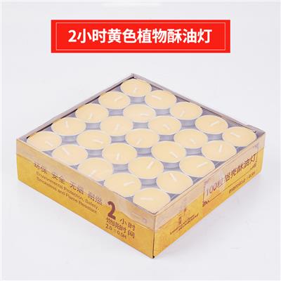 莲花酥油灯生产厂家多少钱，4小时大量供灯源头厂家哪家好？