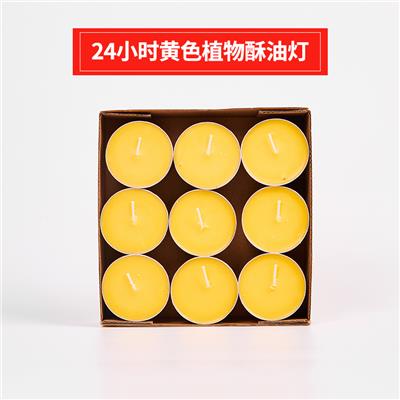 和你聊聊莲花供灯植物酥油灯，弘艺产品特色亮点多