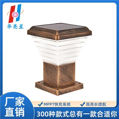 靠谱的太阳能路灯专业厂家推荐