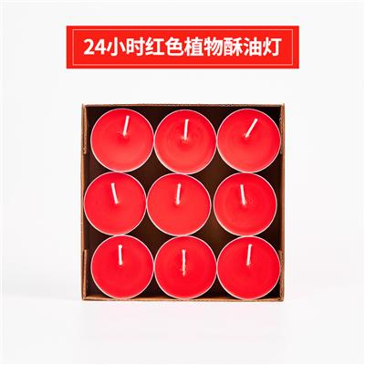 专业供灯植物酥油灯厂家靠谱吗，弘艺口碑良好