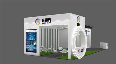 光视界照明工程品牌推荐，细聊道路照明技术、实力和采购渠道情况