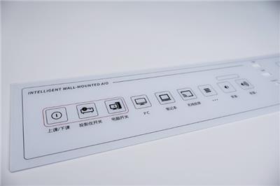 长三角装饰面板亚克力面板供应商 信息推荐 浙江合星科技供应