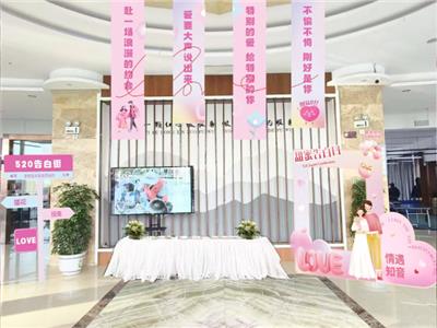 银川相亲选择 创造辉煌 同舟文化科技供应