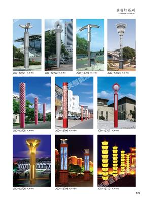 体验分享，创驰蓝天LED路灯耐候性好不好用过的人来说说