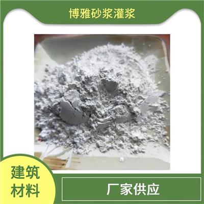 宿迁轻质石膏 防水防潮