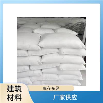 唐山粉刷石膏 保温防火