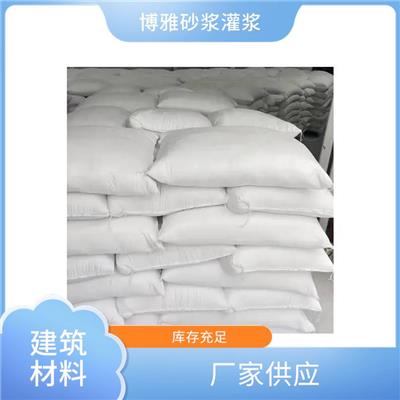 南昌轻质石膏 大量生产