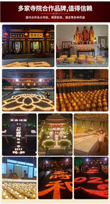 性价比高的4小时供灯植物酥油灯，中山市弘艺厂家产品值得拥有