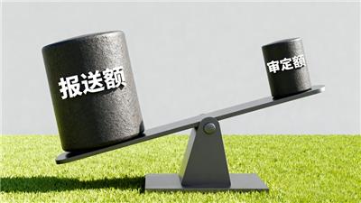 兴庆区财务竣工决算审计 宁夏永瑞财税服务供应