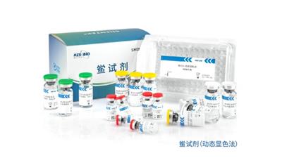 北京疫苗内毒素检测方法验证 湖州申科生物技术股份供应