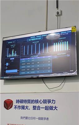 靠谱的制造业软件公司排名，南京地区口碑不错的企业盘点