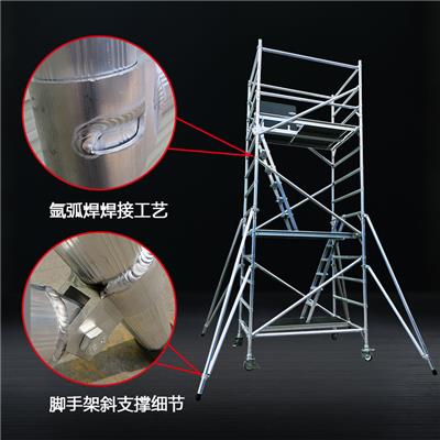 迅荣欧标 双宽直爬式铝合金脚手架J5设备出租供应商