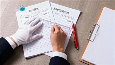 利通区全鉴经济责任审计服务 宁夏永瑞财税服务供应