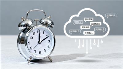 沙坡头区财务报表审计 宁夏永瑞财税服务供应